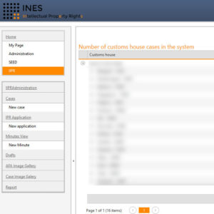 INES+: Софтвер за заштиту права интелектуалне својине