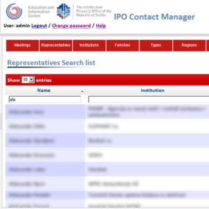 IPO Contact Manager: управљање контактима Завода за интелектуалну својину
